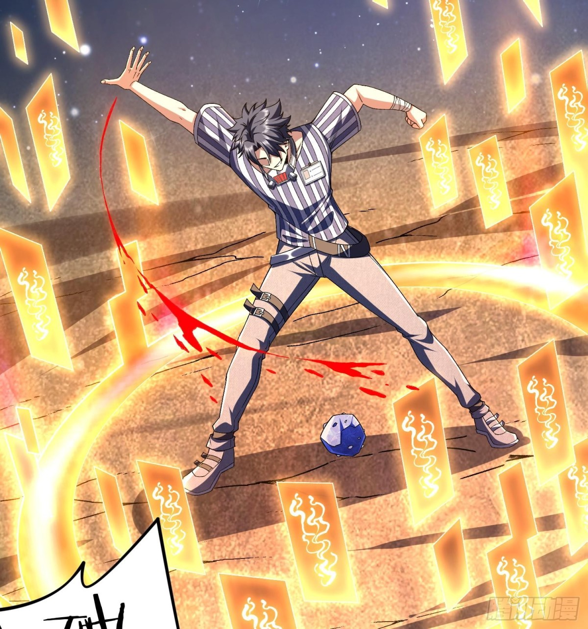 37向着遗迹，进发！(1/2)-第39话