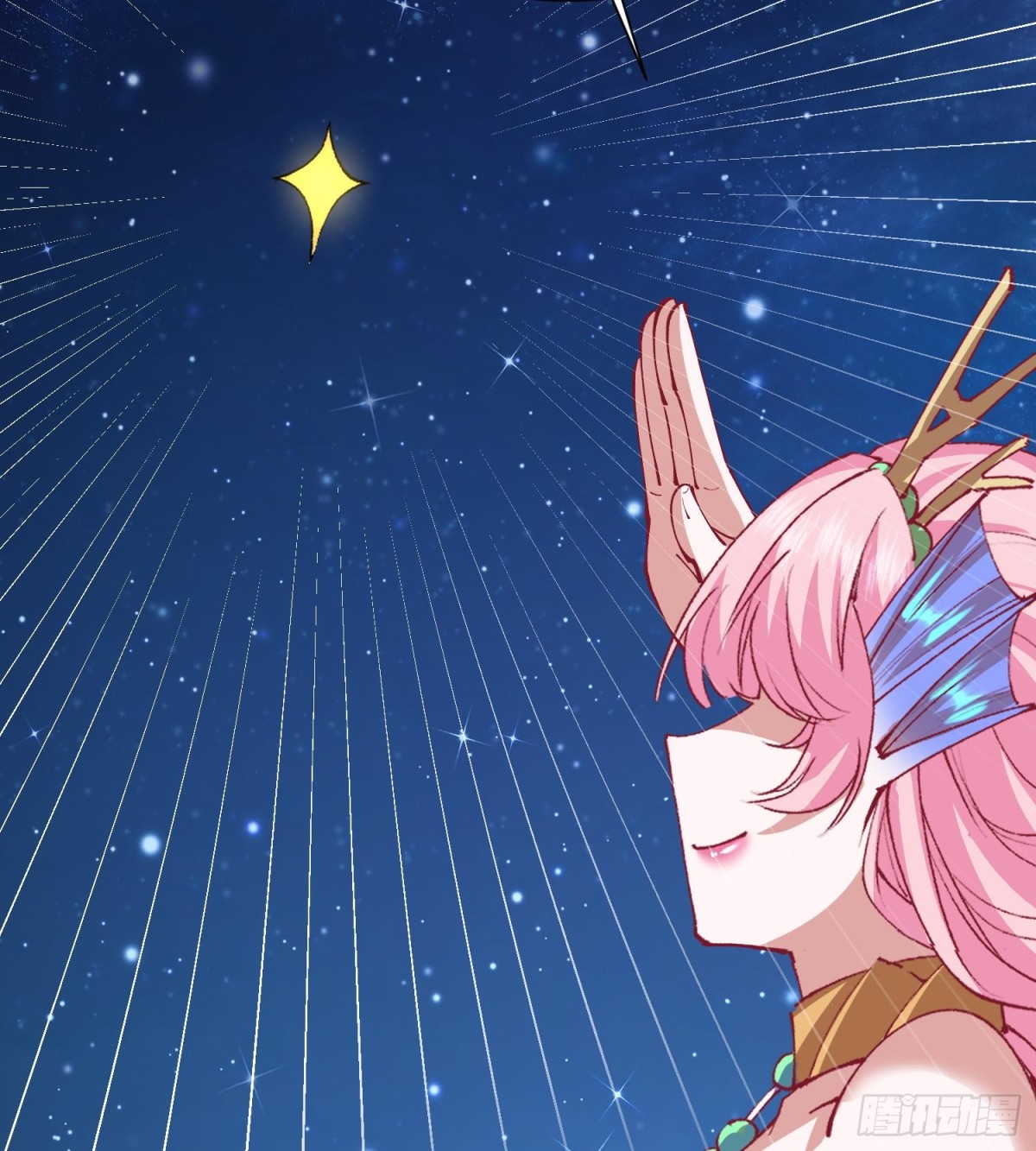 37向着遗迹，进发！(1/2)-第39话