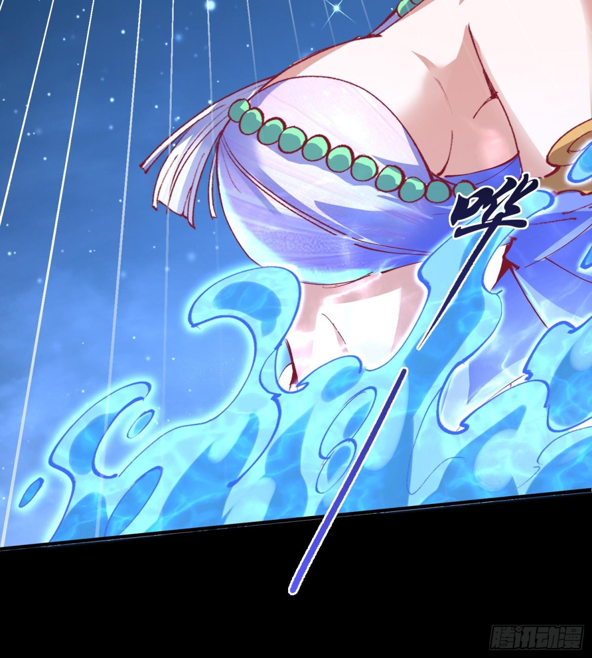 37向着遗迹，进发！(1/2)-第39话