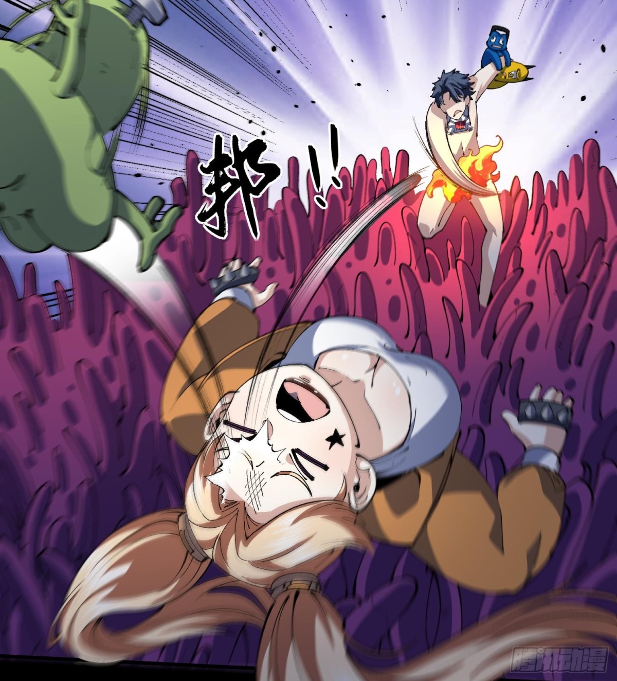 39Fregoli妄想综合症(1/2)-第41话