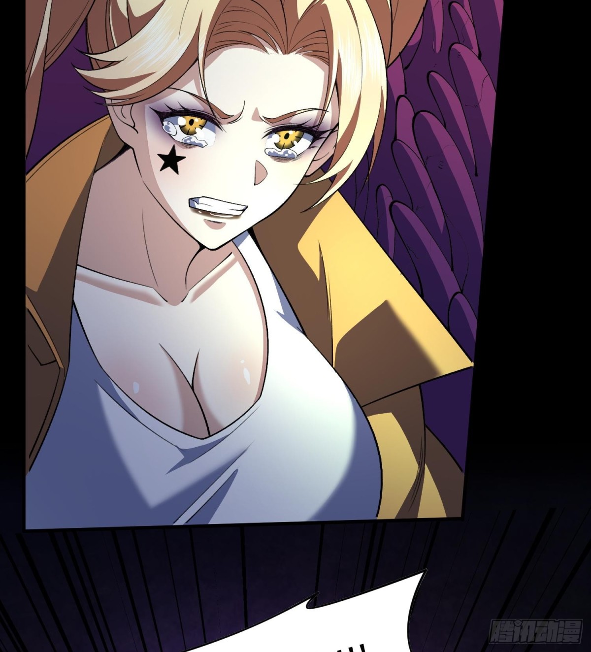 39Fregoli妄想综合症(1/2)-第41话