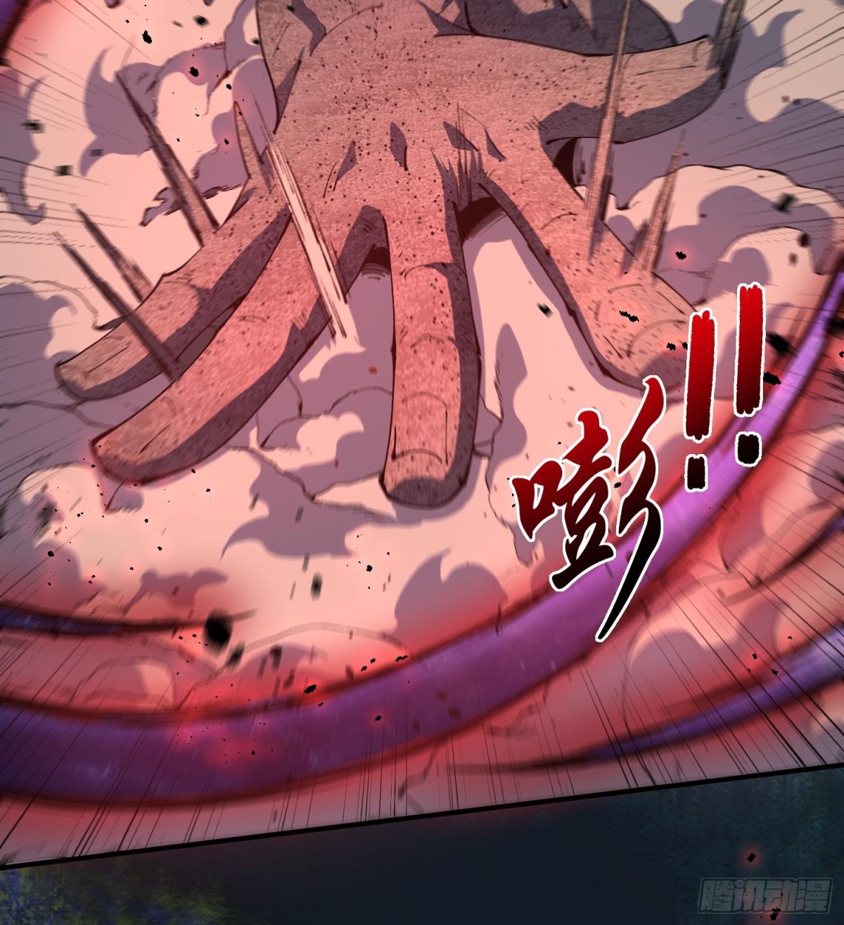 41异议！(1/2)-第43话