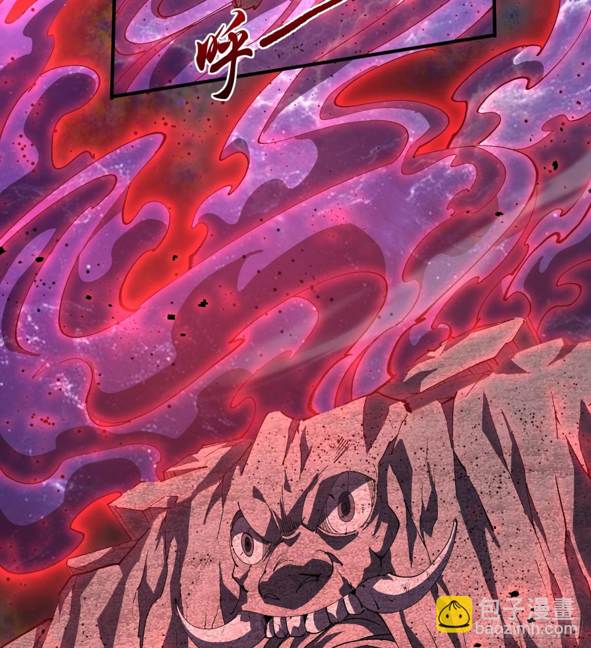 41异议！(1/2)-第43话