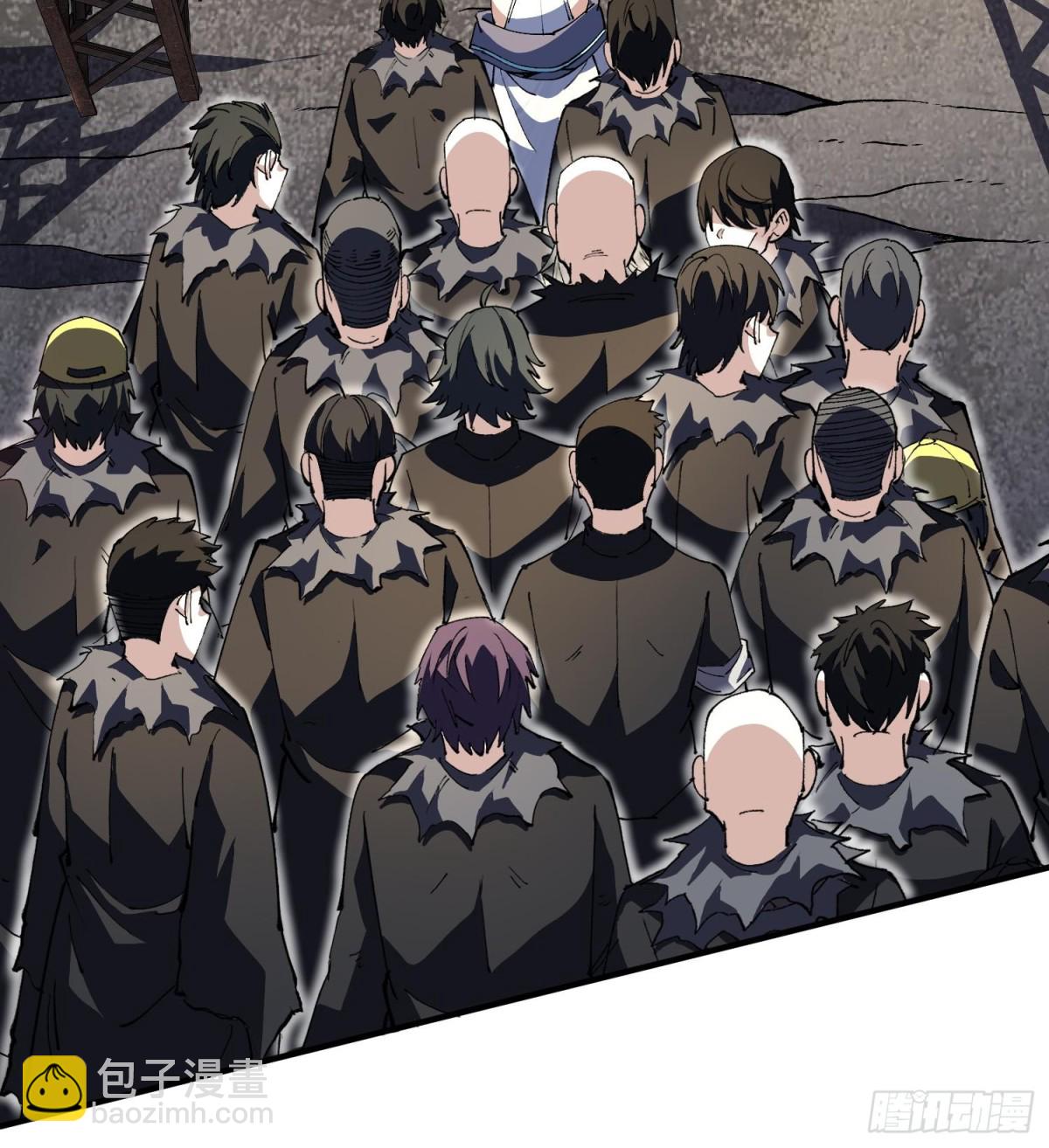 41异议！(1/2)-第43话