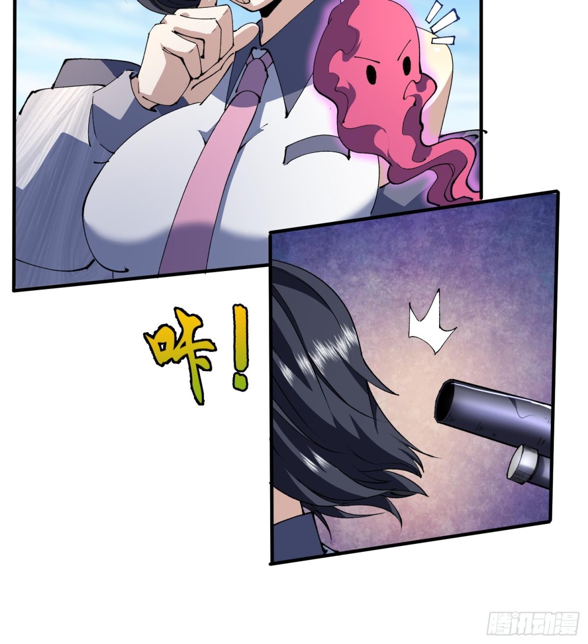 41异议！(1/2)-第43话