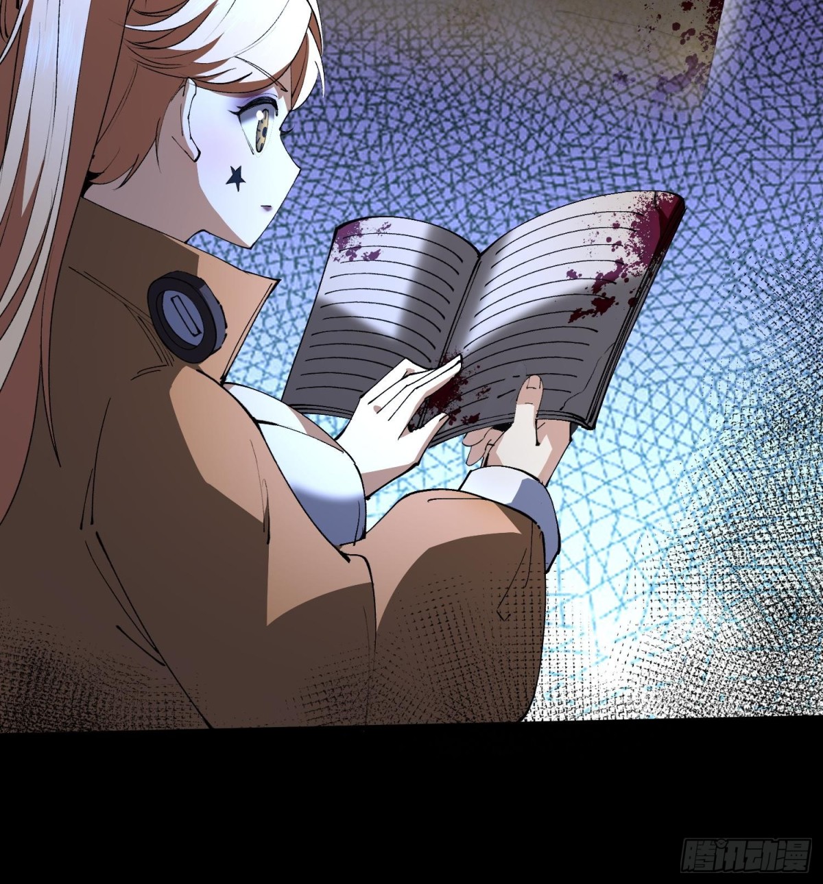 43符文(1/2)-第45话