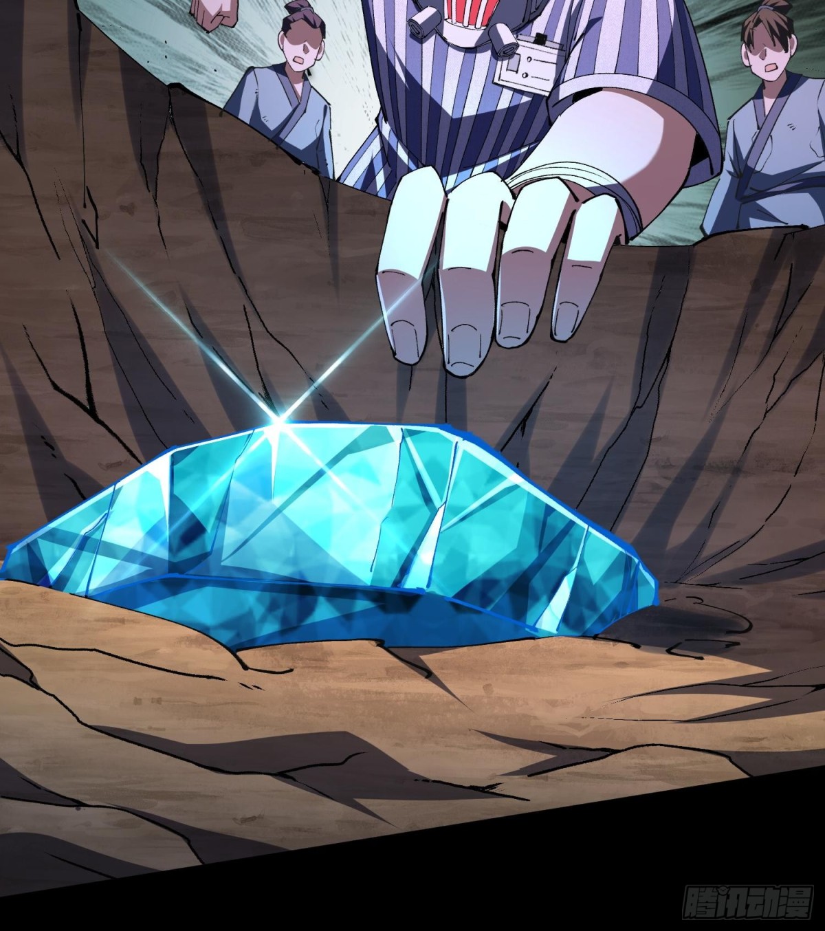 43符文(1/2)-第45话