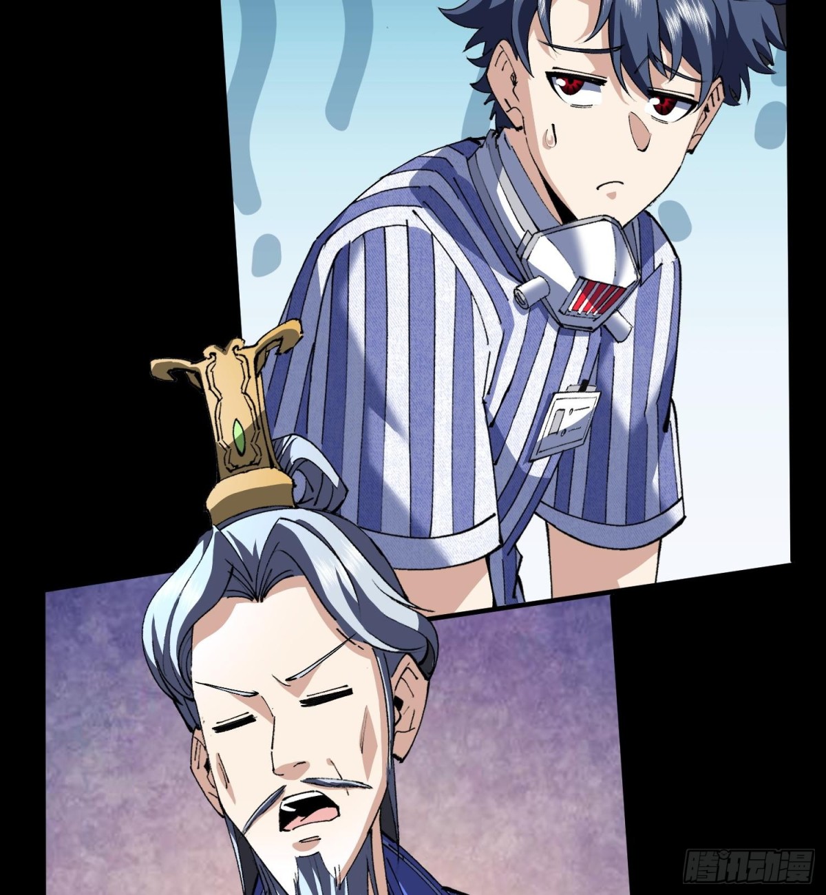 43符文(1/2)-第45话