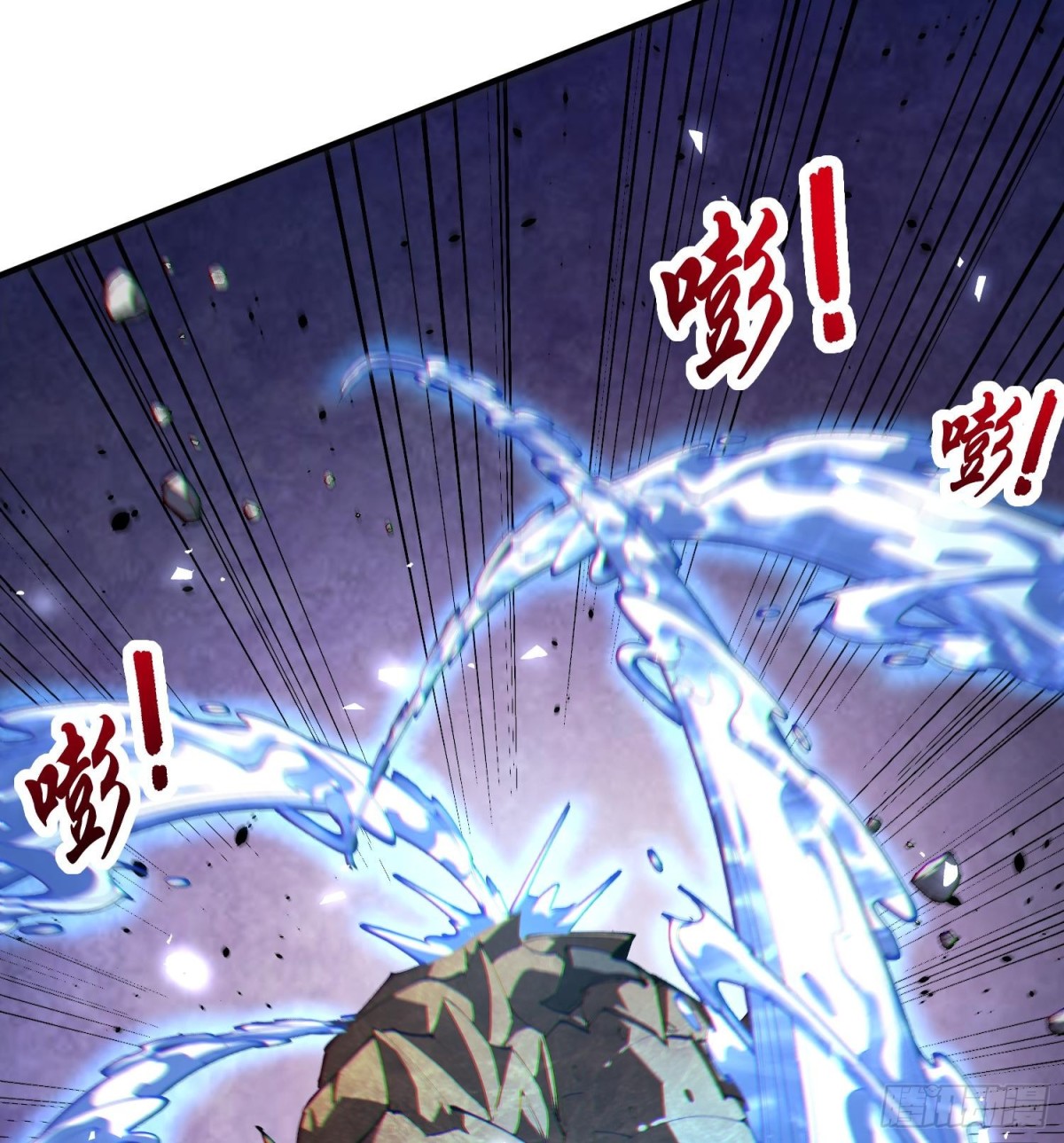 45白泽分身&middot;二代目(1/2)-第47话