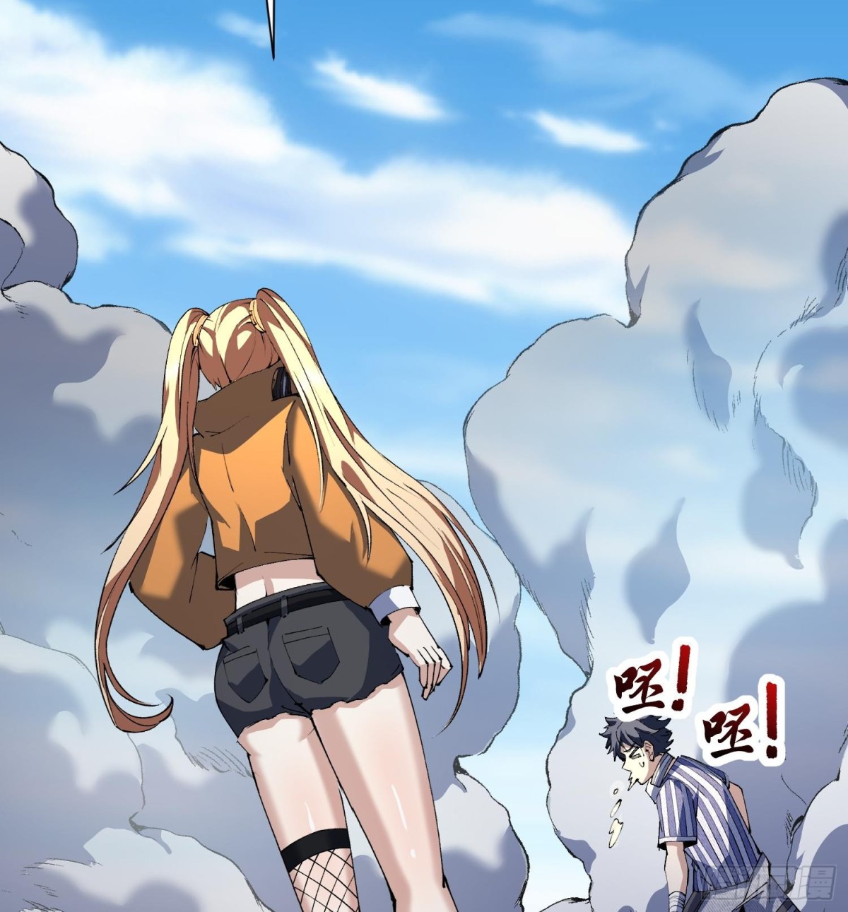 45白泽分身&middot;二代目(1/2)-第47话