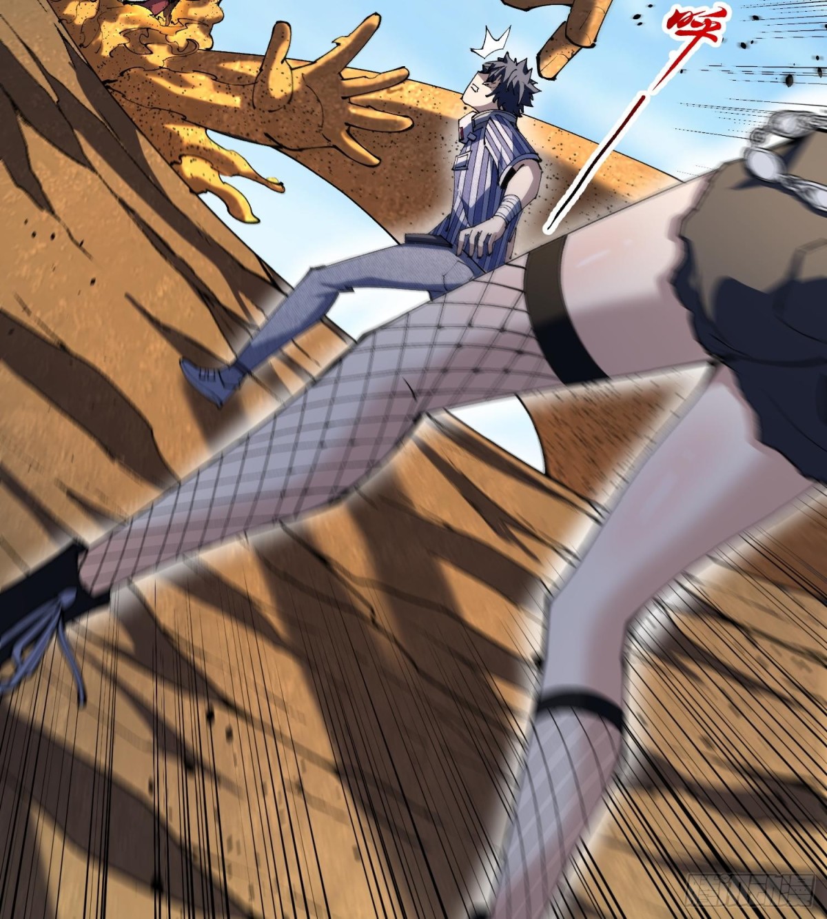 45白泽分身&middot;二代目(1/2)-第47话