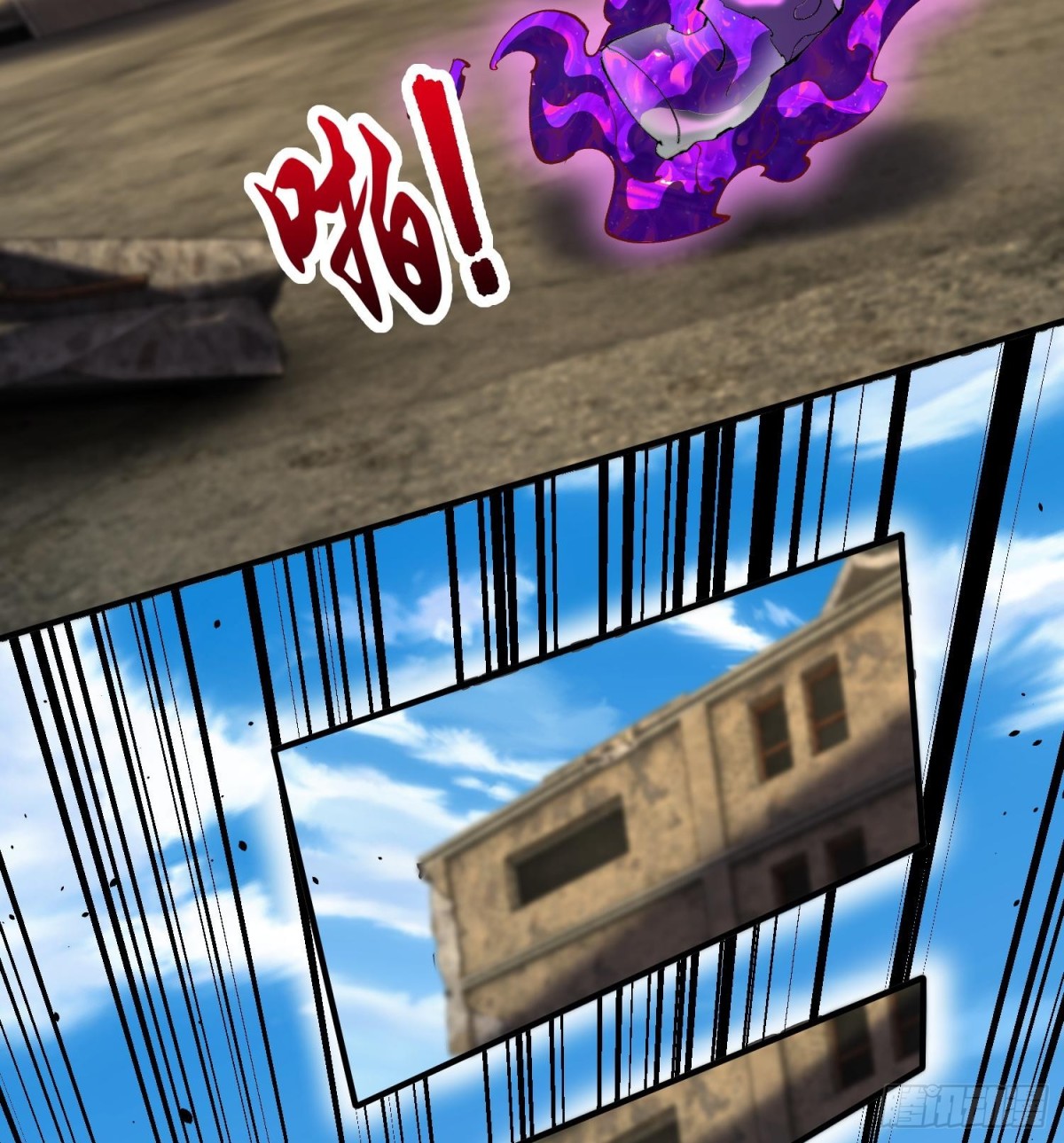 45白泽分身&middot;二代目(1/2)-第47话