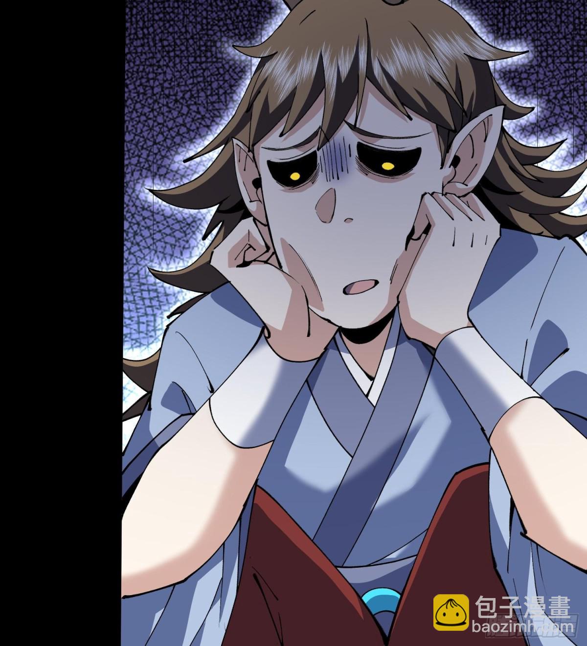 47你又是哪个次元的？(1/2)-第49话