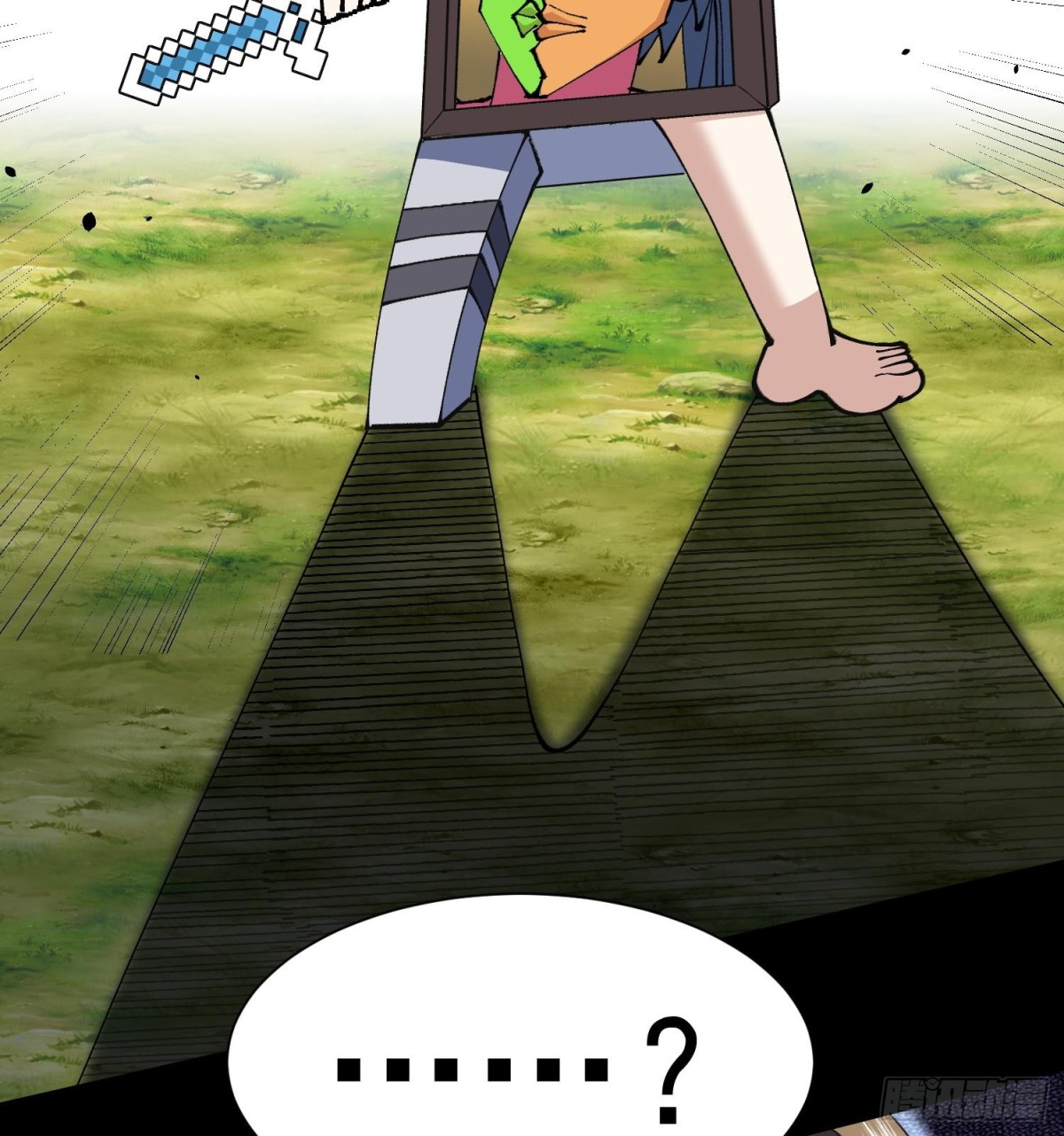 47你又是哪个次元的？(1/2)-第49话