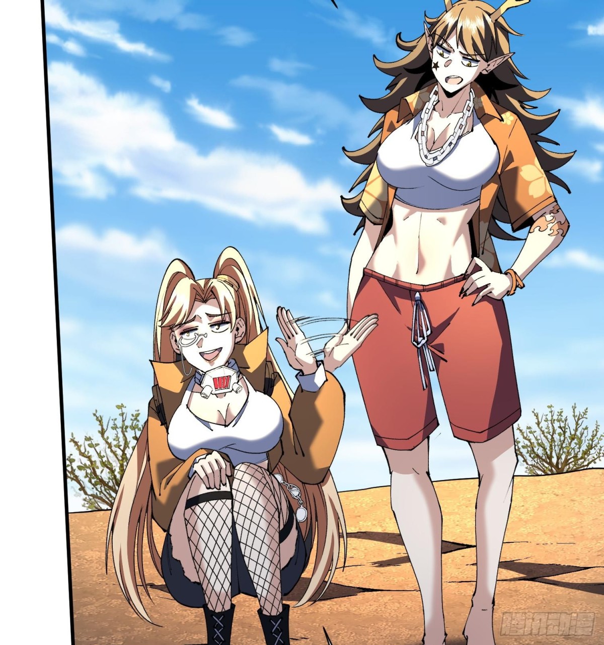 47你又是哪个次元的？(1/2)-第49话