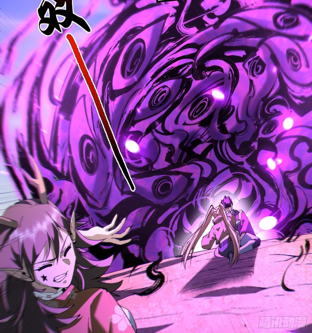 47你又是哪个次元的？(1/2)-第49话