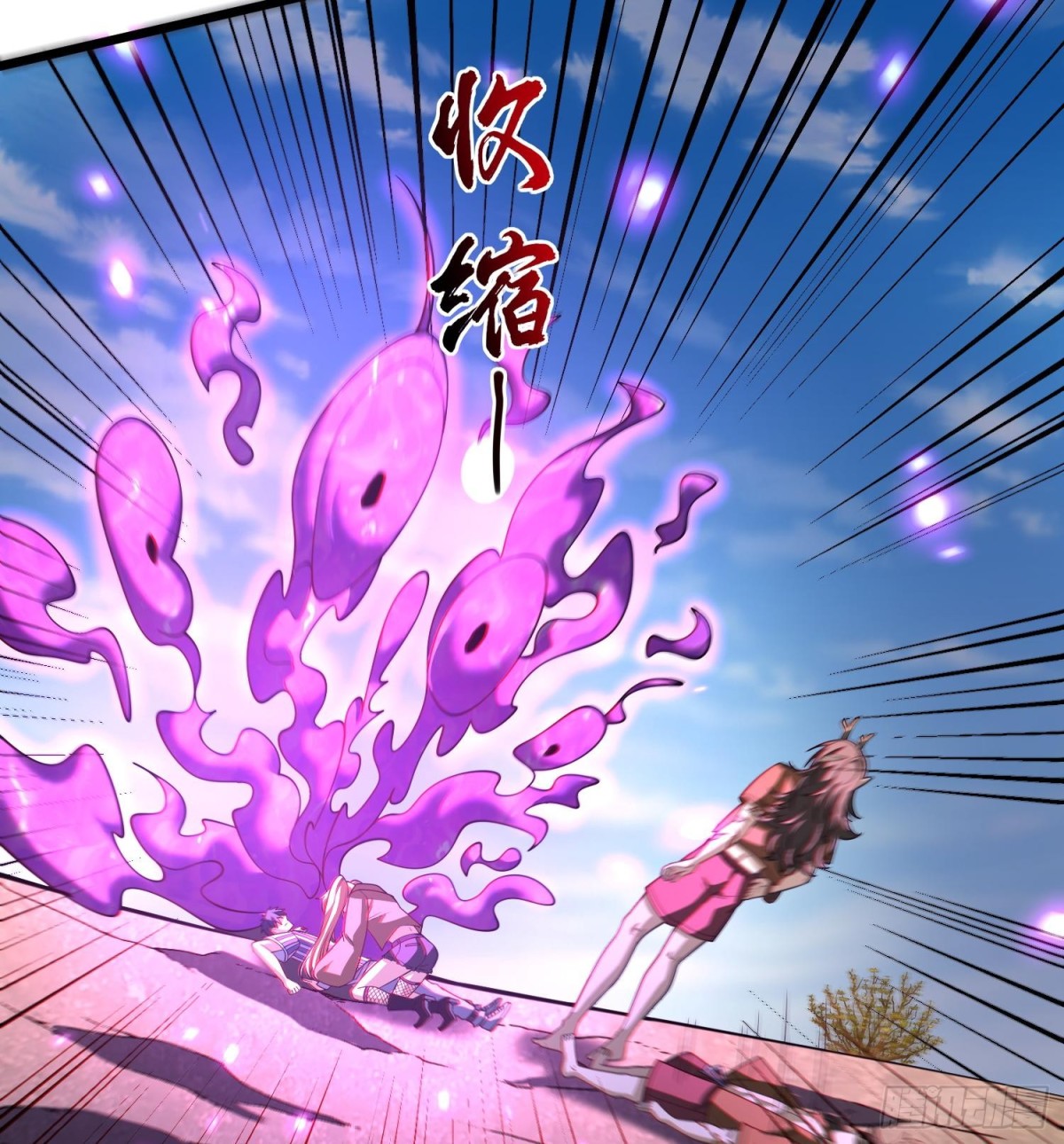 47你又是哪个次元的？(1/2)-第49话