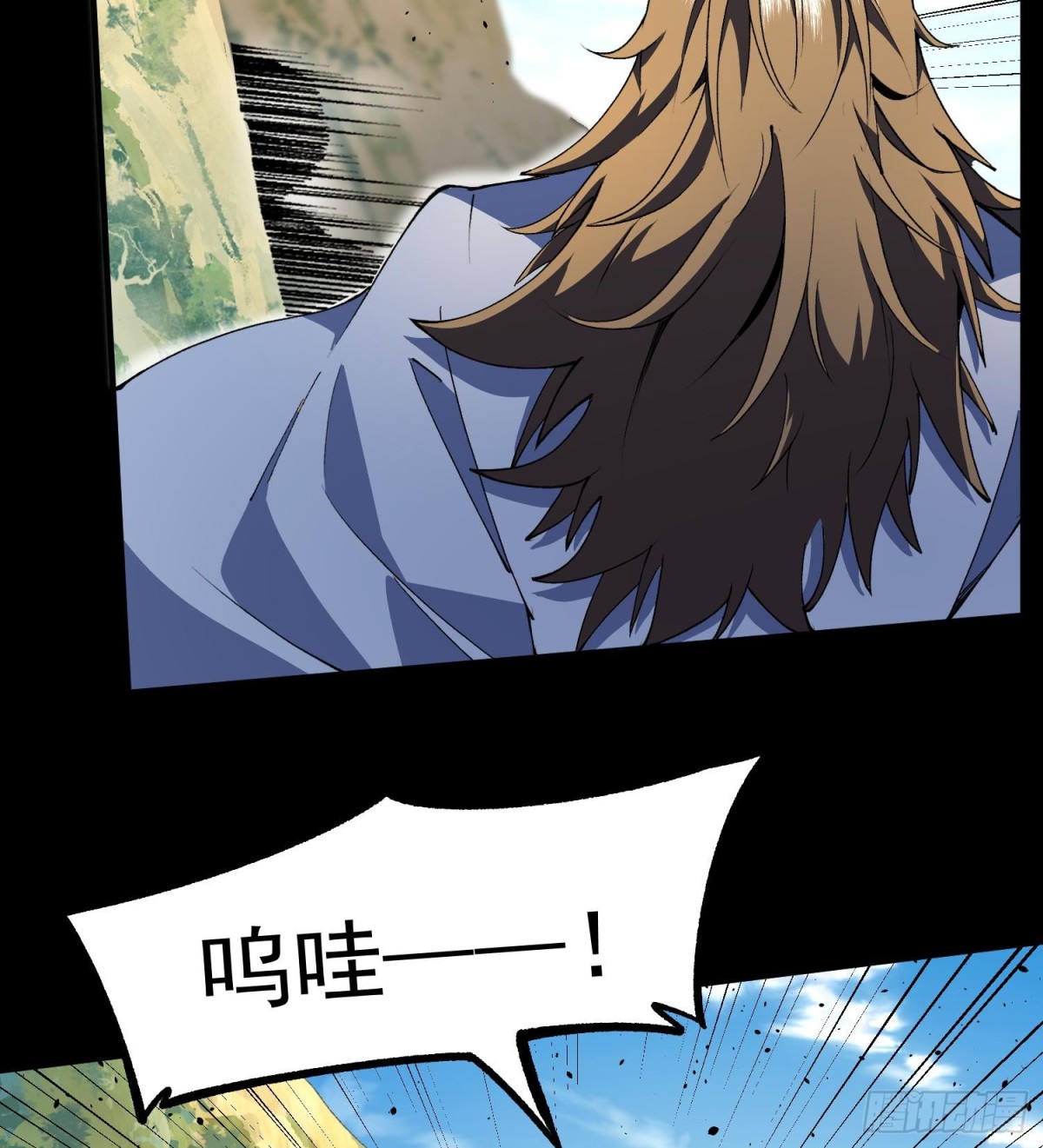 47你又是哪个次元的？(1/2)-第49话