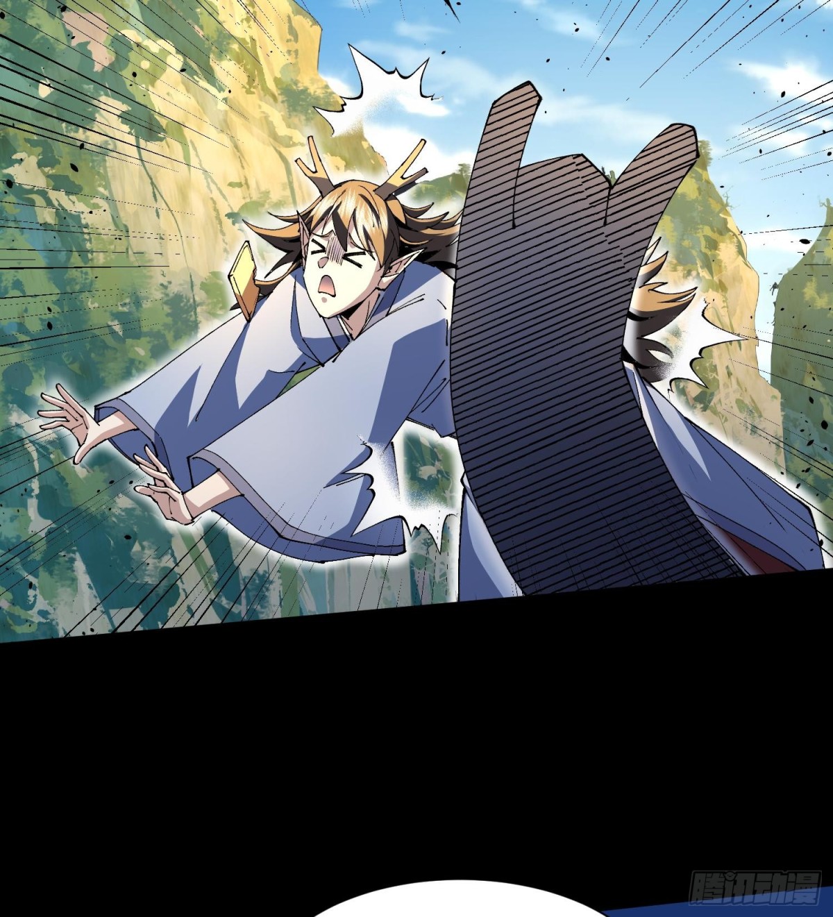 47你又是哪个次元的？(1/2)-第49话