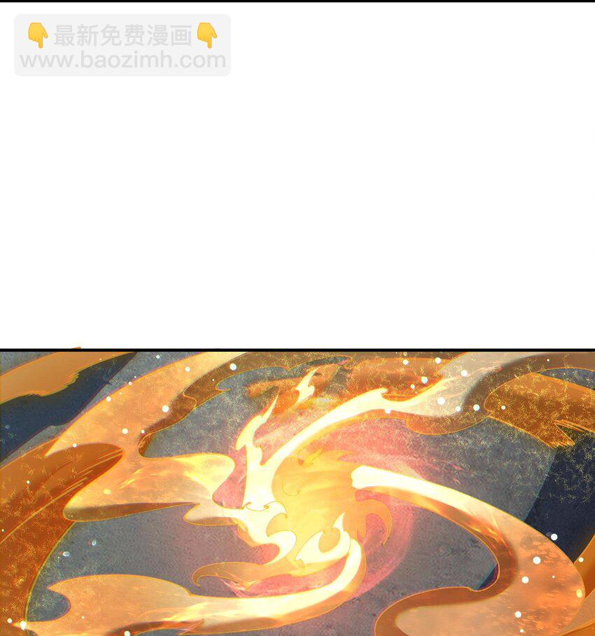 04 向着复兴宗门的目标，前进！(1/2)-第5话