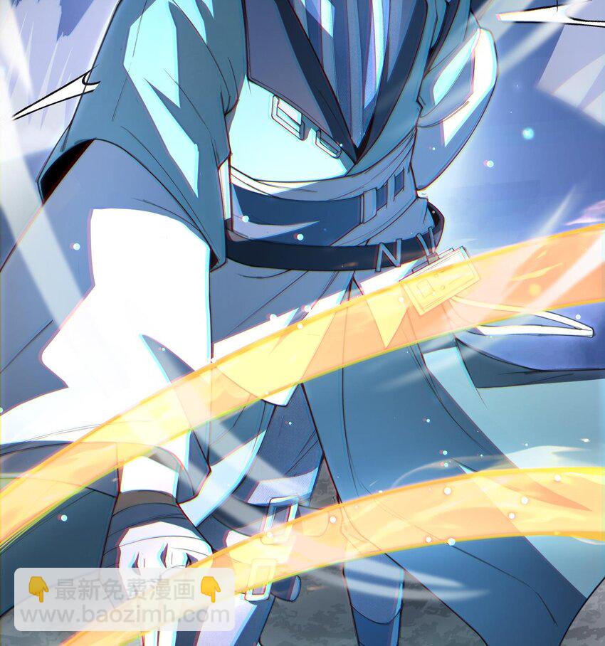 04 向着复兴宗门的目标，前进！(1/2)-第5话