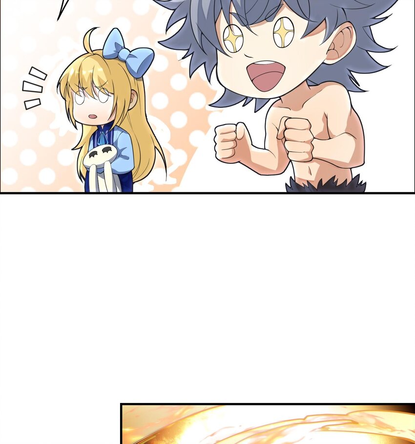 04 向着复兴宗门的目标，前进！(1/2)-第5话