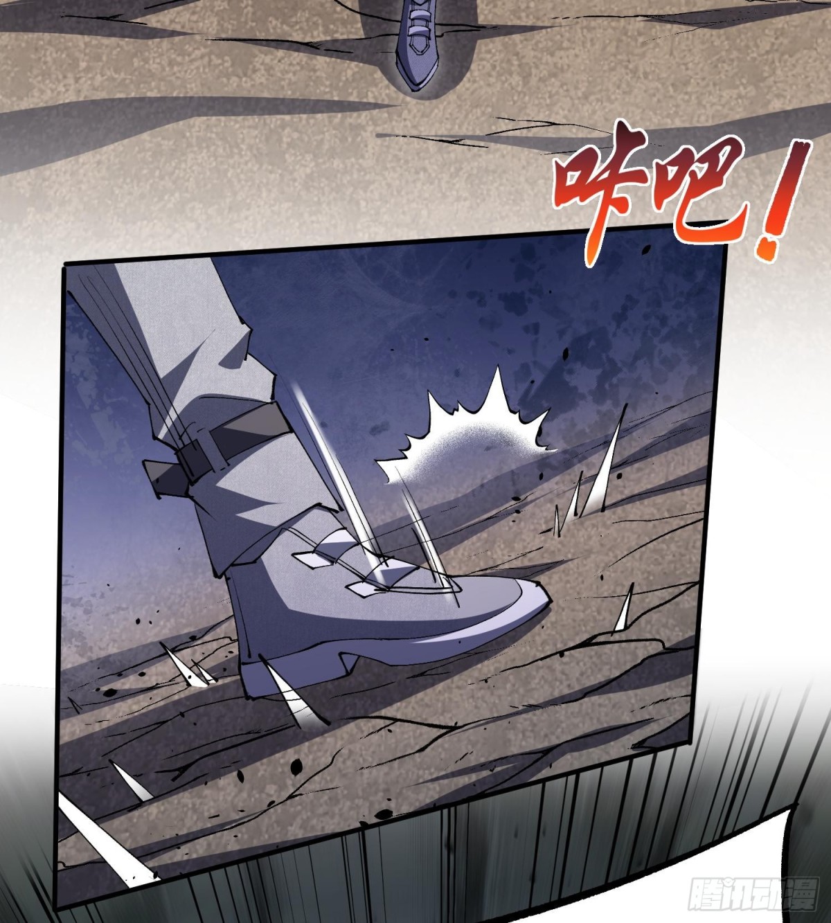 49重回早八宗(1/2)-第51话