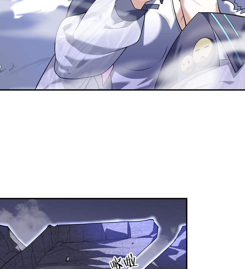 06 早八哪能不发火(1/2)-第7话