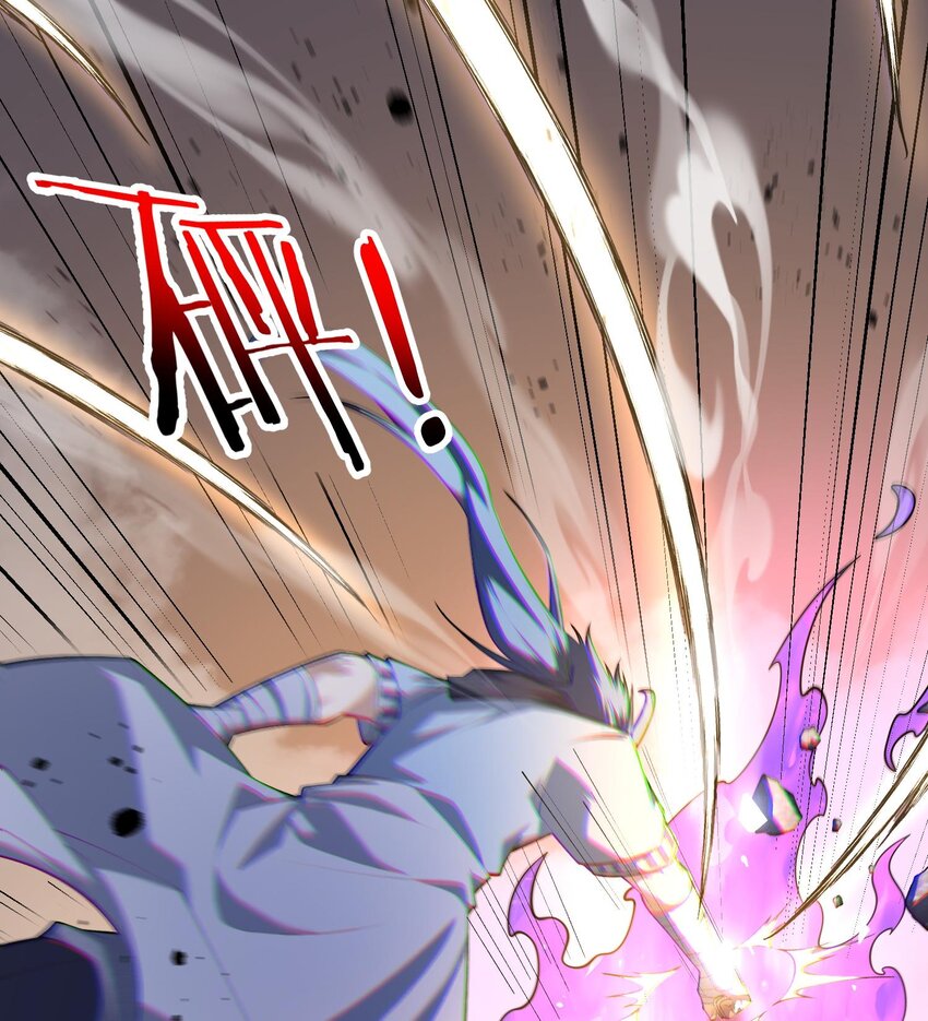 06 早八哪能不发火(1/2)-第7话