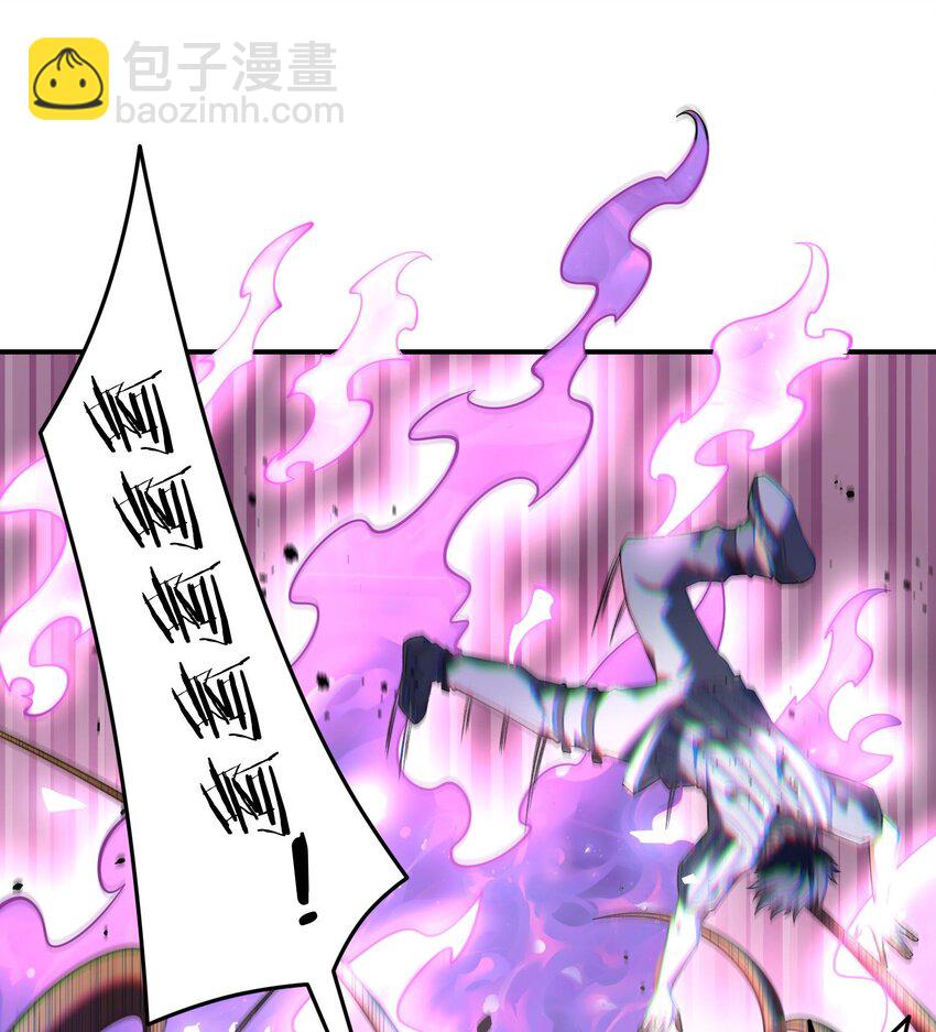 06 早八哪能不发火(1/2)-第7话