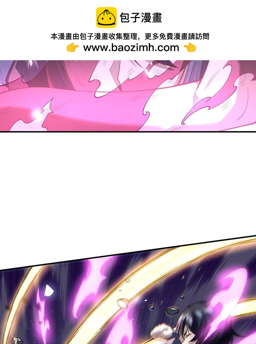 06 早八哪能不发火(1/2)-第7话