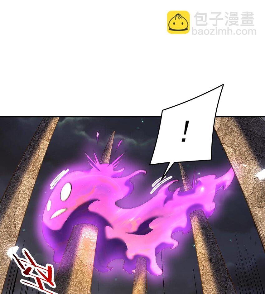 06 早八哪能不发火(1/2)-第7话