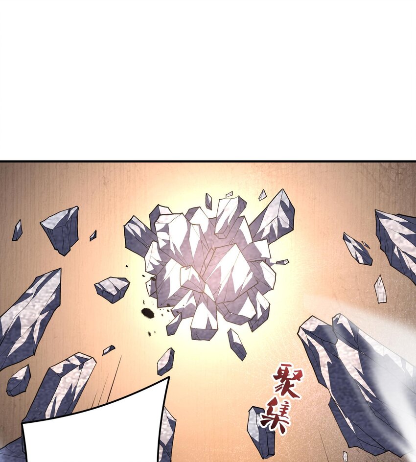 06 早八哪能不发火(1/2)-第7话