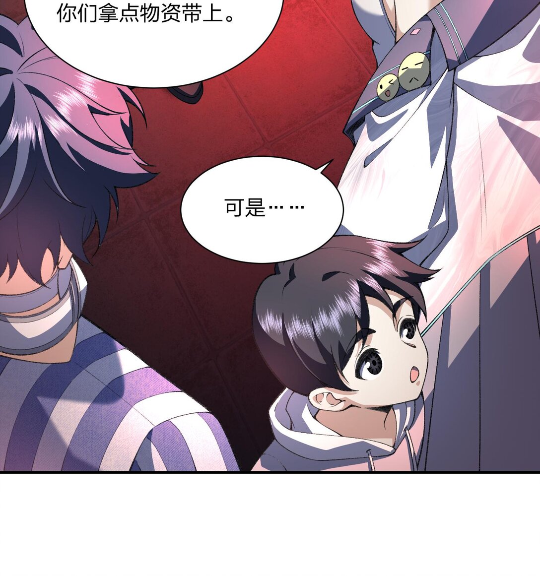 08 &ldquo;妙法仙童&rdquo;(1/2)-第9话