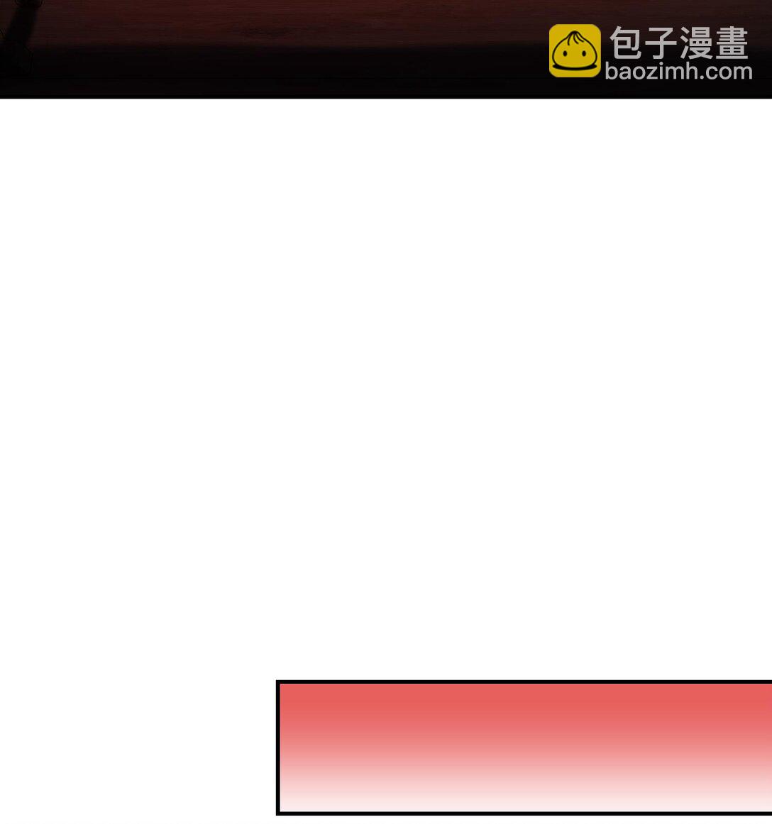 08 &ldquo;妙法仙童&rdquo;(1/2)-第9话