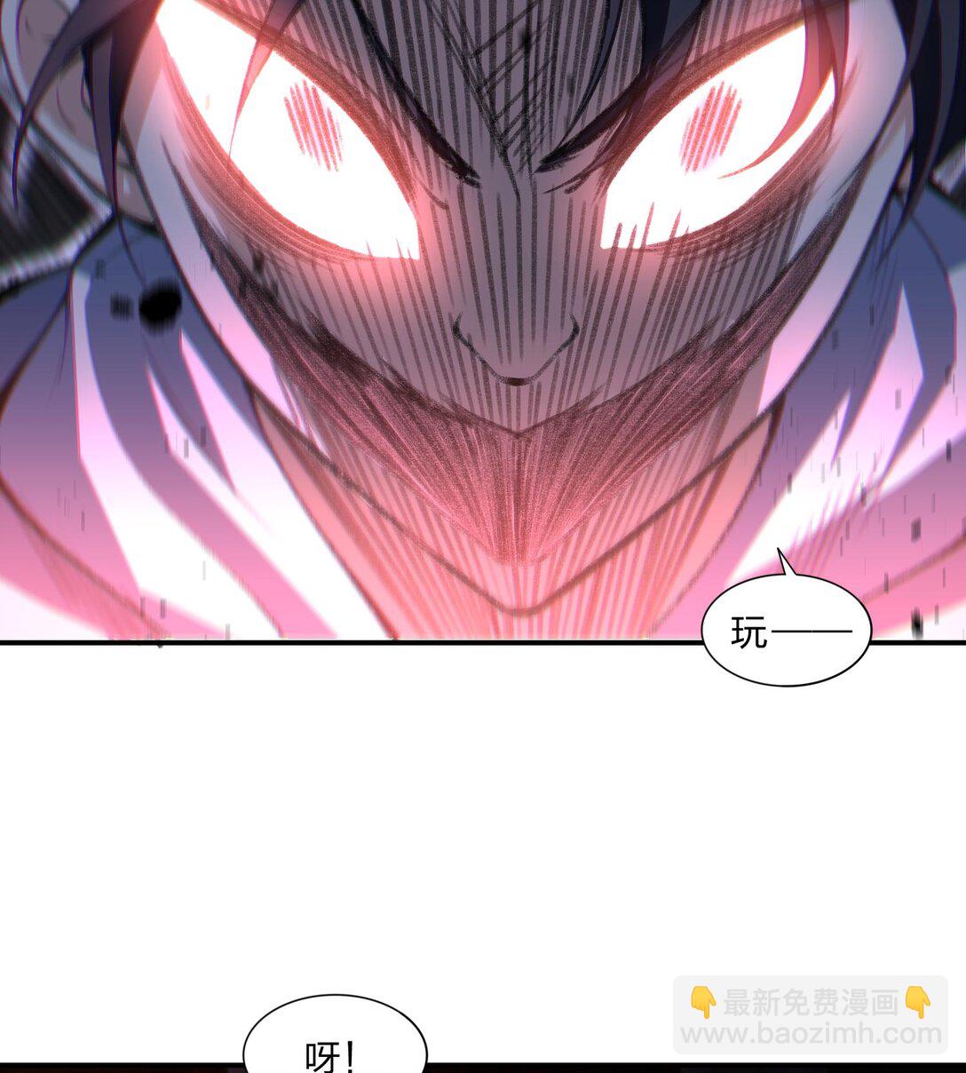 08 &ldquo;妙法仙童&rdquo;(1/2)-第9话