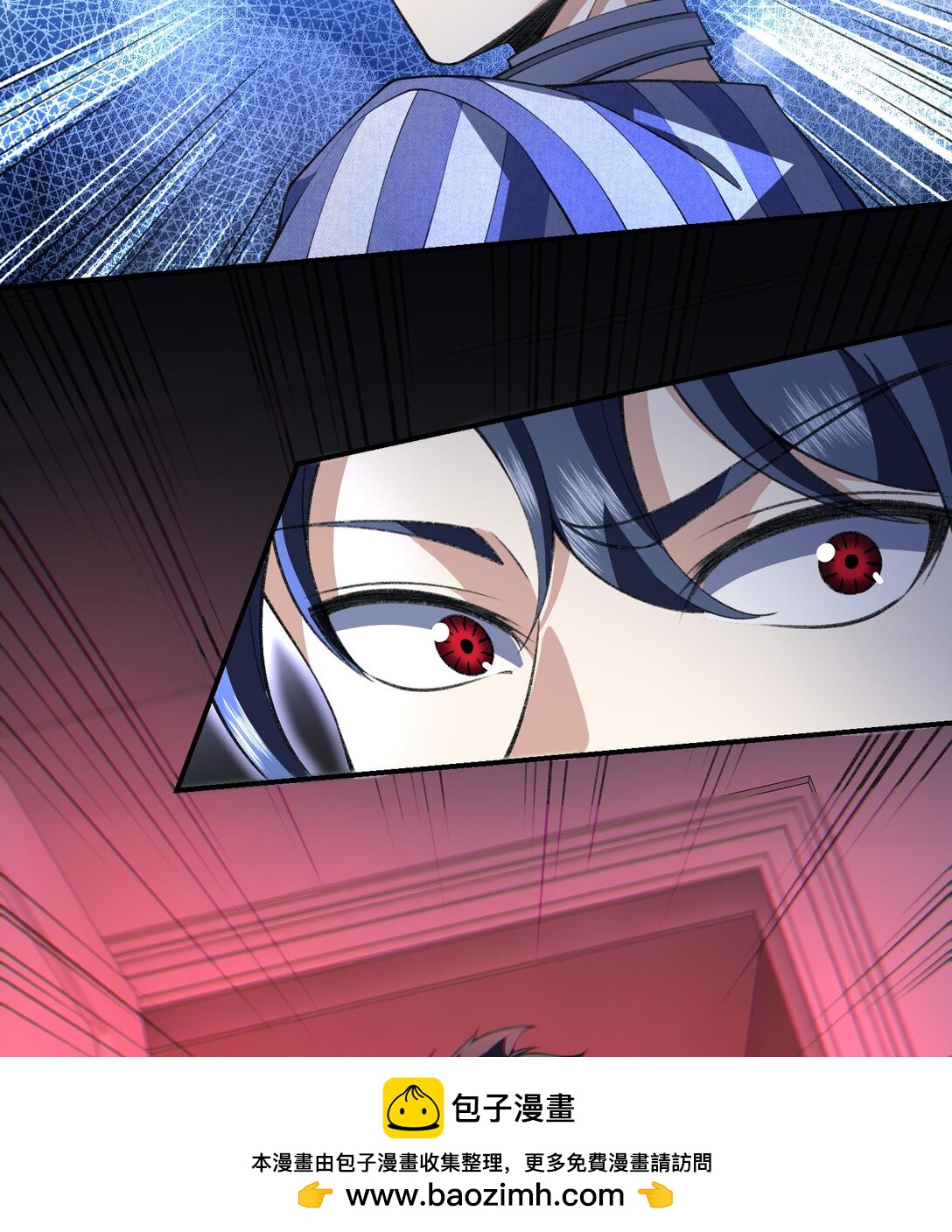 08 &ldquo;妙法仙童&rdquo;(1/2)-第9话