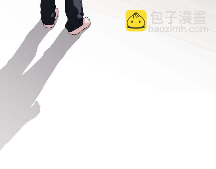 我能複製天賦 - 第1話 我覺醒了複製天賦？(2/4) - 6