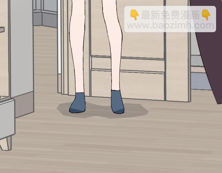 我能複製天賦 - 第1話 我覺醒了複製天賦？(3/4) - 8