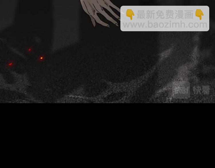 我能複製天賦 - 第1話 我覺醒了複製天賦？(1/4) - 3