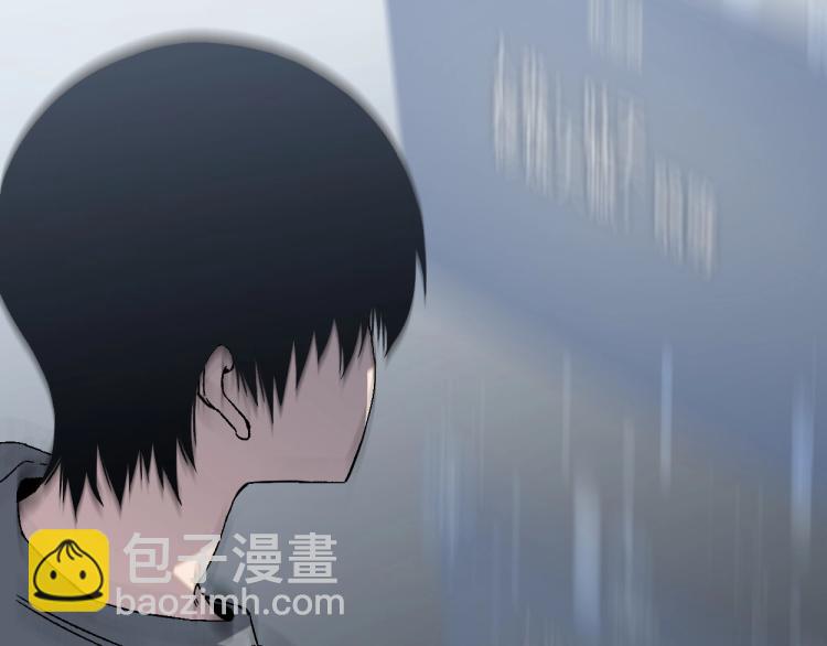 我能複製天賦 - 第1話 我覺醒了複製天賦？(3/4) - 7