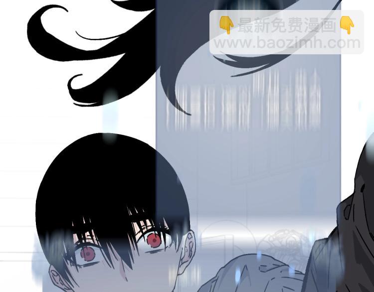 我能複製天賦 - 第1話 我覺醒了複製天賦？(3/4) - 4