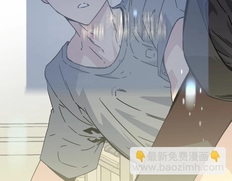 我能複製天賦 - 第1話 我覺醒了複製天賦？(3/4) - 5