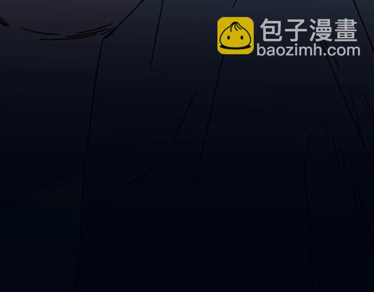 我能複製天賦 - 第1話 我覺醒了複製天賦？(3/4) - 6