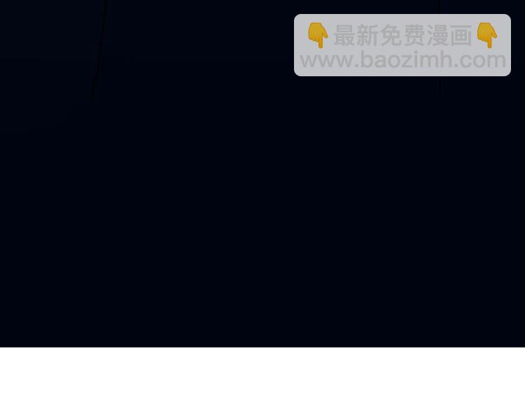 我能複製天賦 - 第1話 我覺醒了複製天賦？(3/4) - 7