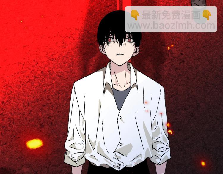 我能複製天賦 - 第1話 我覺醒了複製天賦？(1/4) - 6