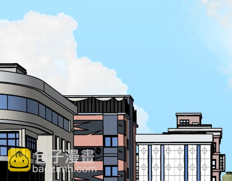 我能複製天賦 - 第1話 我覺醒了複製天賦？(4/4) - 2