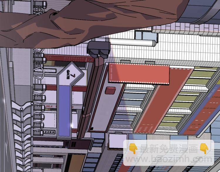 我能複製天賦 - 第1話 我覺醒了複製天賦？(4/4) - 6