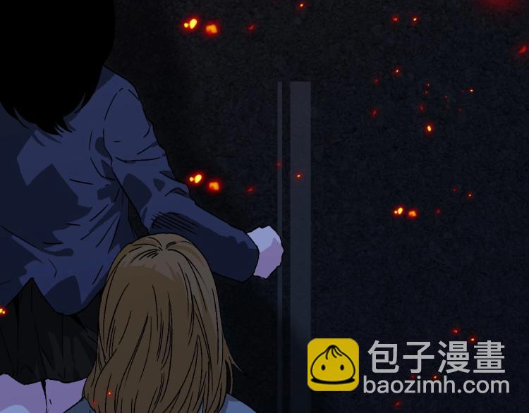 我能複製天賦 - 第1話 我覺醒了複製天賦？(1/4) - 8