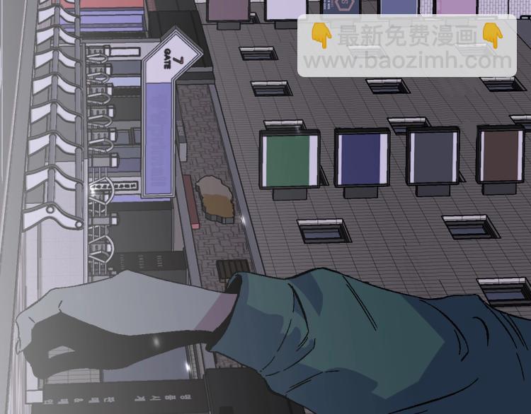 我能複製天賦 - 第1話 我覺醒了複製天賦？(4/4) - 2